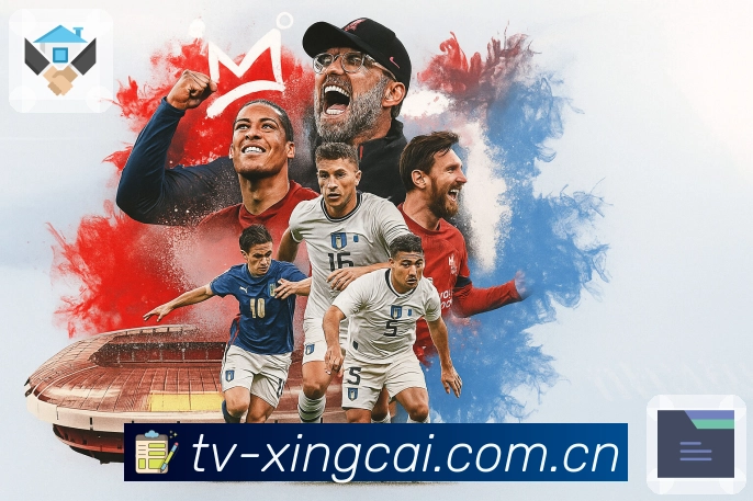 全球访问热区追踪图